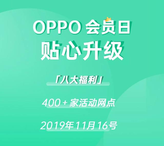 小森生活卡盟哪家强优惠福利一网打尽