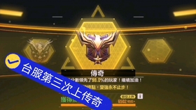 图卡盟五级实战效果真的那么神奇吗