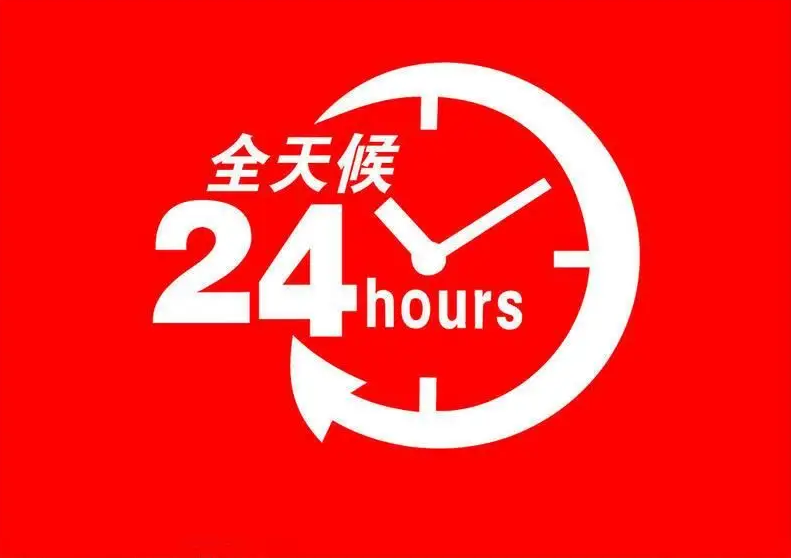 昌宁卡盟汽修厂电话地址在哪能找到