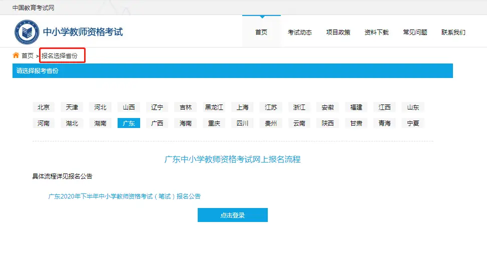 开州卡盟婚纱店电话号码哪里能找到