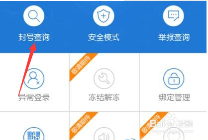 挚信卡盟你的游戏充值为何如此快捷