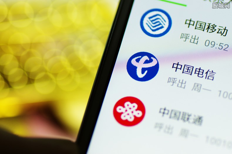 爆电话卡盟哪家强高性价比流量哪家稳