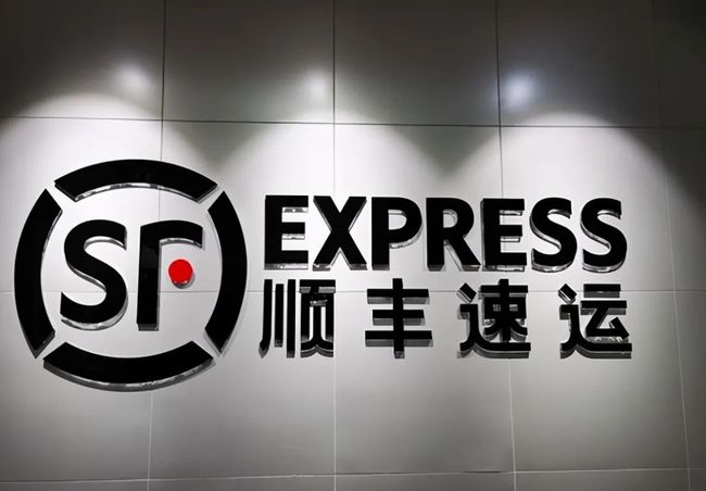 卡盟流量卡通常用哪家快递顺丰还是圆通