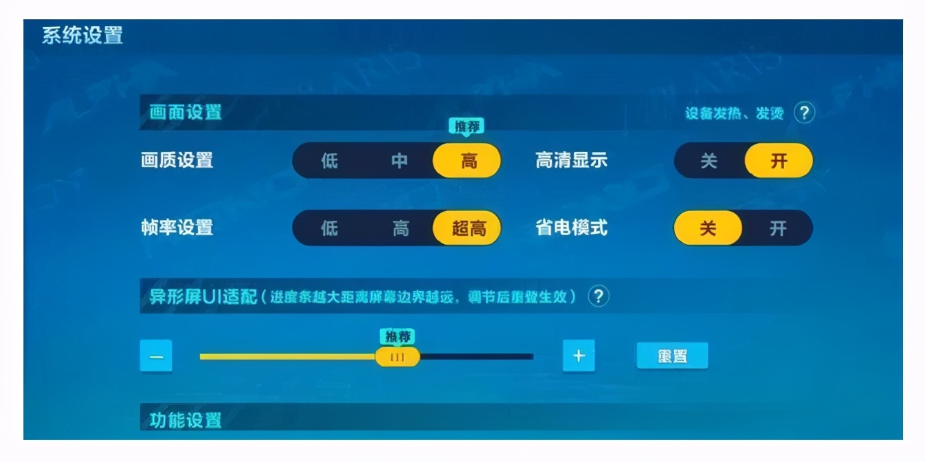 卡盟三零手机为何传音成为性价比之王