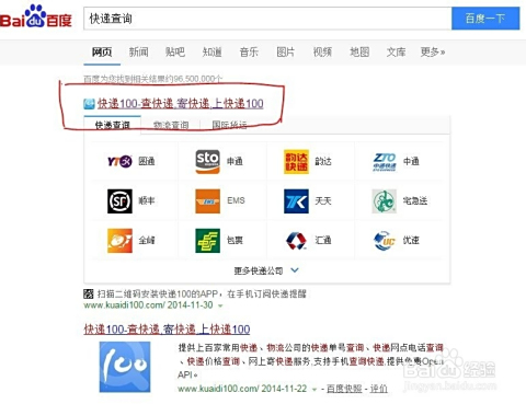 如何轻松获取说说ID卡盟平台有高招