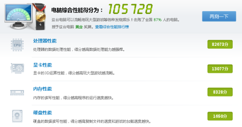 卡盟辅助软件真靠谱吗玩游戏能放心用吗