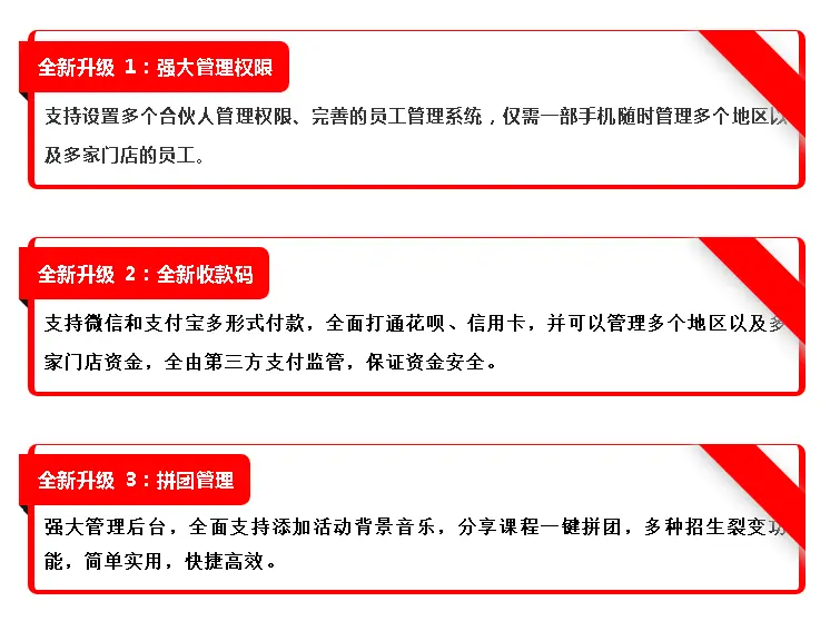售乐卡盟老板电话怎么找真的能联系上吗