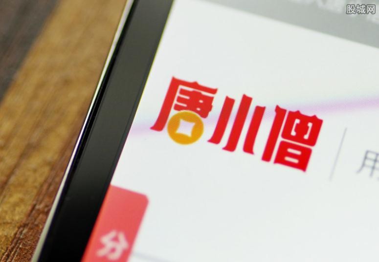 小哈卡盟网靠谱吗官方揭秘真实情况