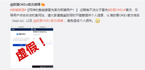 允猖卡盟有风险用户需谨慎避免损失