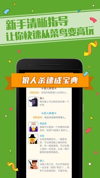 狼人杀卡盟怎么选第三方平台哪家强