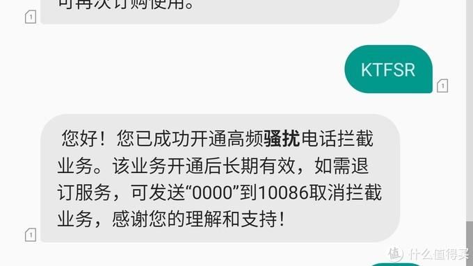 488卡盟网靠谱吗话费充值哪里找优惠