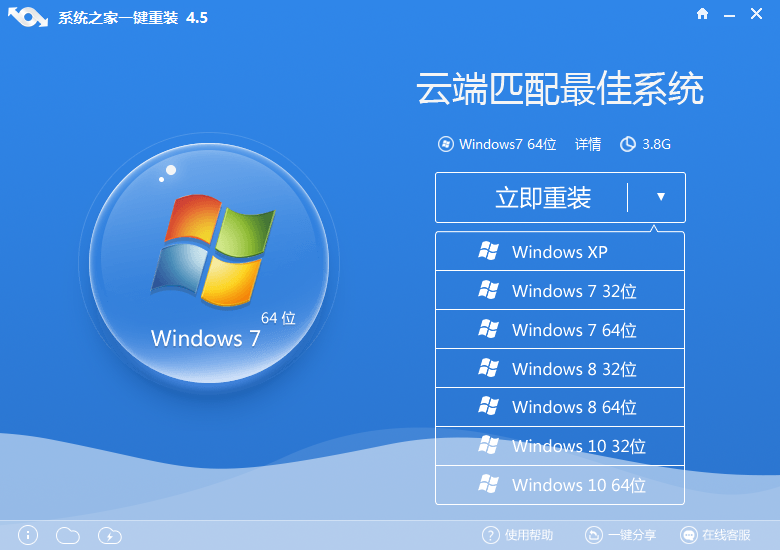 卡盟软件主站哪家强优势功能一键畅享