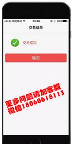 如何快速联系卡盟会员客服操作流程详解