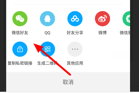 如何获取百度网盘兑换码卡盟平台靠谱吗