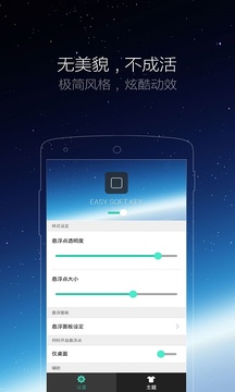 小二卡盟下载步骤详解小白也能轻松操作