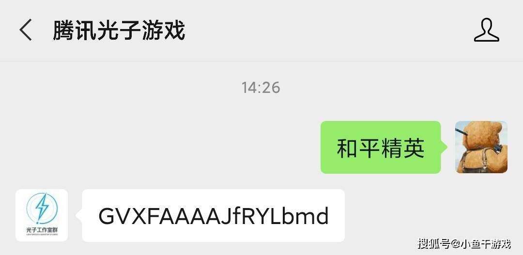和平小黄鸡卡盟靠谱吗如何选对卡盟