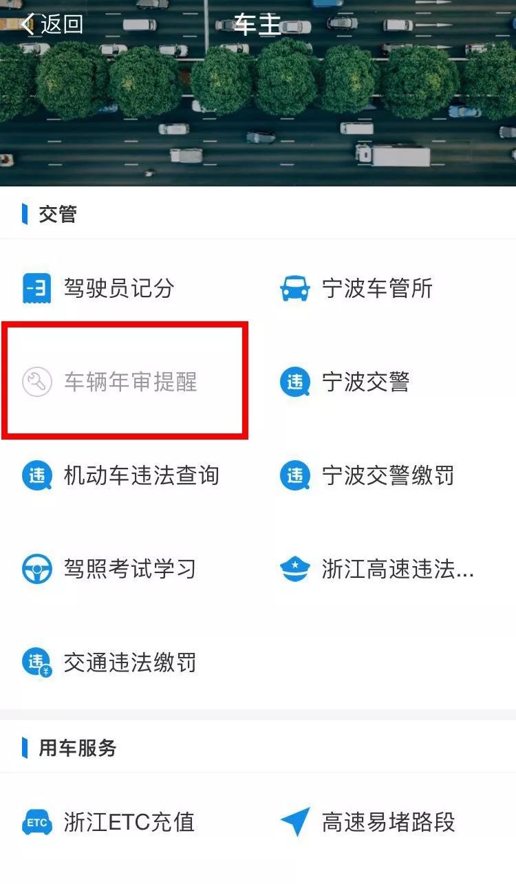卡盟质保服务补充要求需要额外付费吗