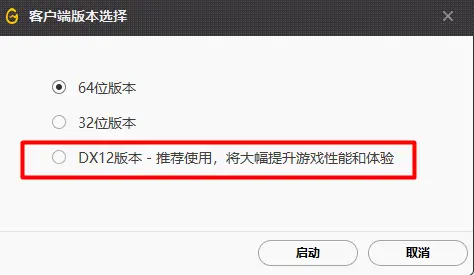 商场电箱冲卡盟方法大揭秘你get了吗