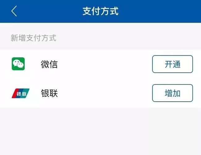 卡盟钱包扫码支付怎样操作才能更便捷