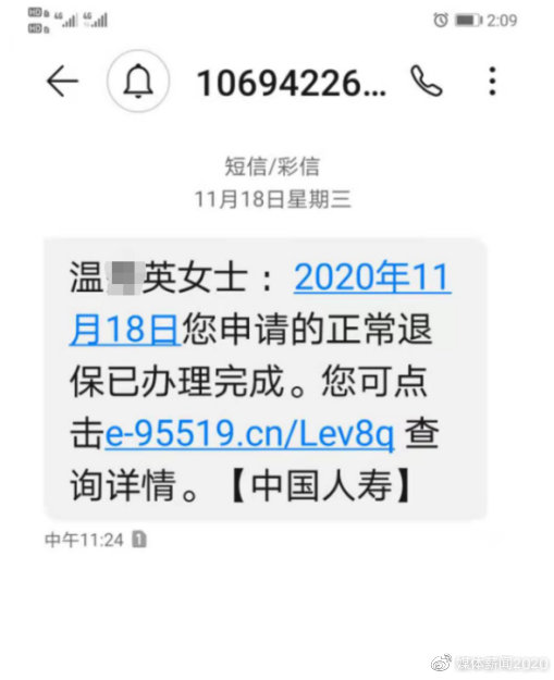 老八吐了卡盟这背后究竟隐藏着什么秘密