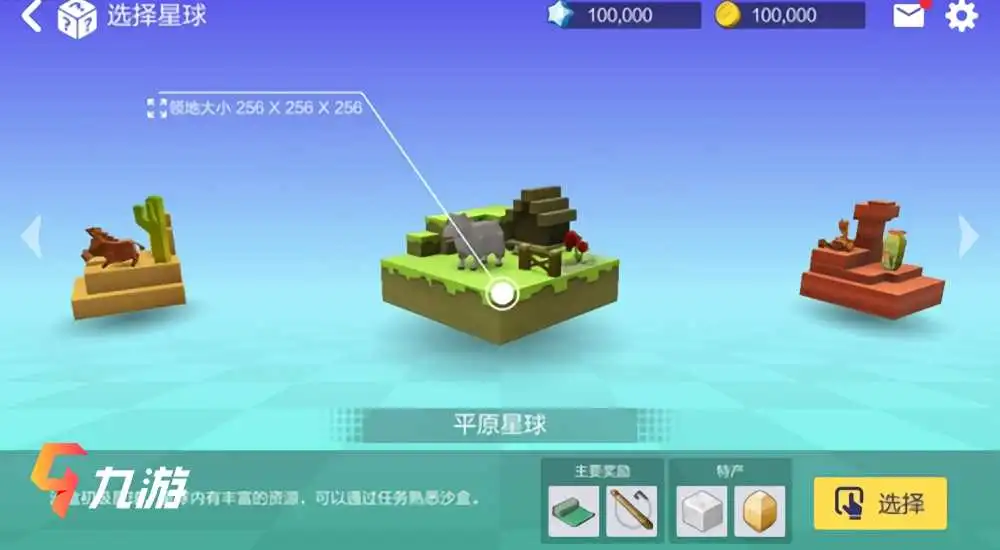 团团卡盟怎么玩新手快速上手技巧大揭秘