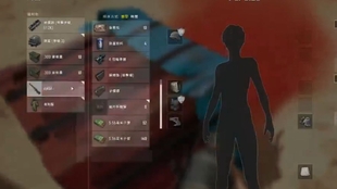 2488卡盟绝地求生服务能帮你轻松吃鸡吗