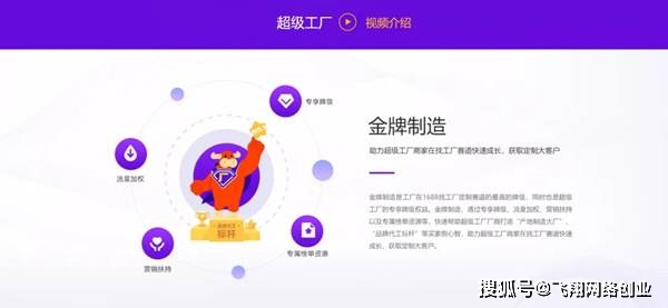 抖音盒子粉丝增长秘籍卡盟助力大揭秘