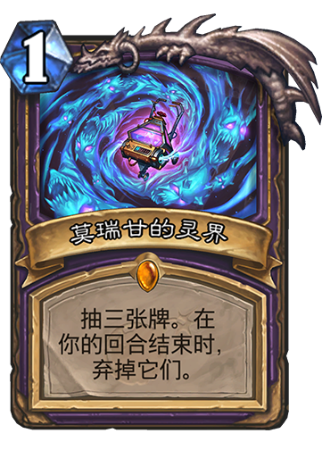 卡盟扛鼎之作究竟强在哪优势如何体现