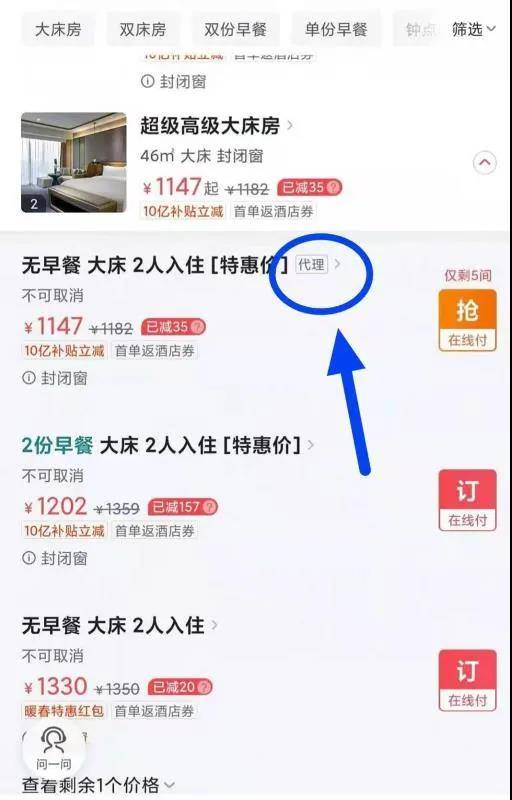 卡盟接单效果哪家强高回报项目怎么选