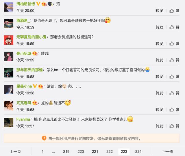 盛夏卡盟点播究竟是怎样的潮流玩法