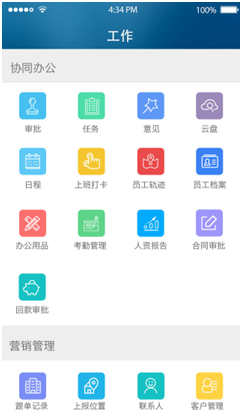 如何高效管理卡盟分站后台提升用户体验