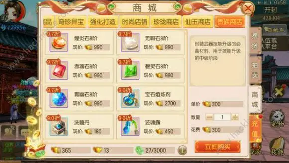 战争艺术辅助卡盟真的能提升游戏技巧吗