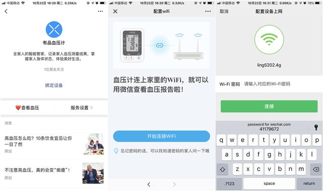 擎苍卡盟靠谱吗怎么选揭秘关键点