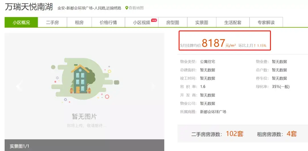 如梦卡盟排行榜哪家强品质服务谁更靠谱