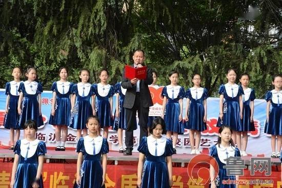 在临沂临沭卡盟艺术学校教学质量怎么样