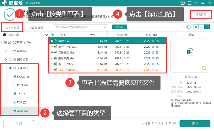 哪个卡盟平台稳定性更高用户体验更佳