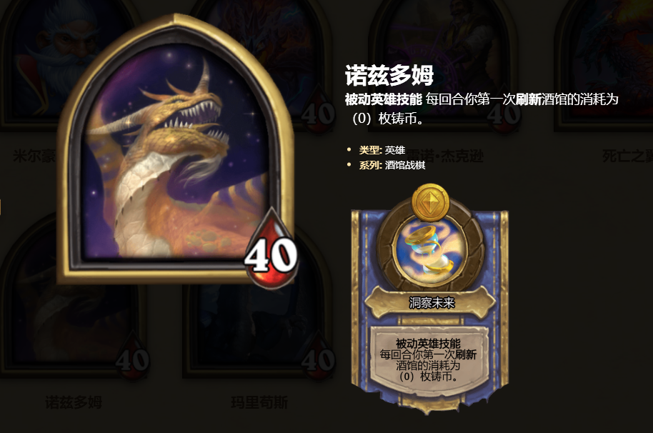 lol卡盟平台影流新手如何快速掌握技巧