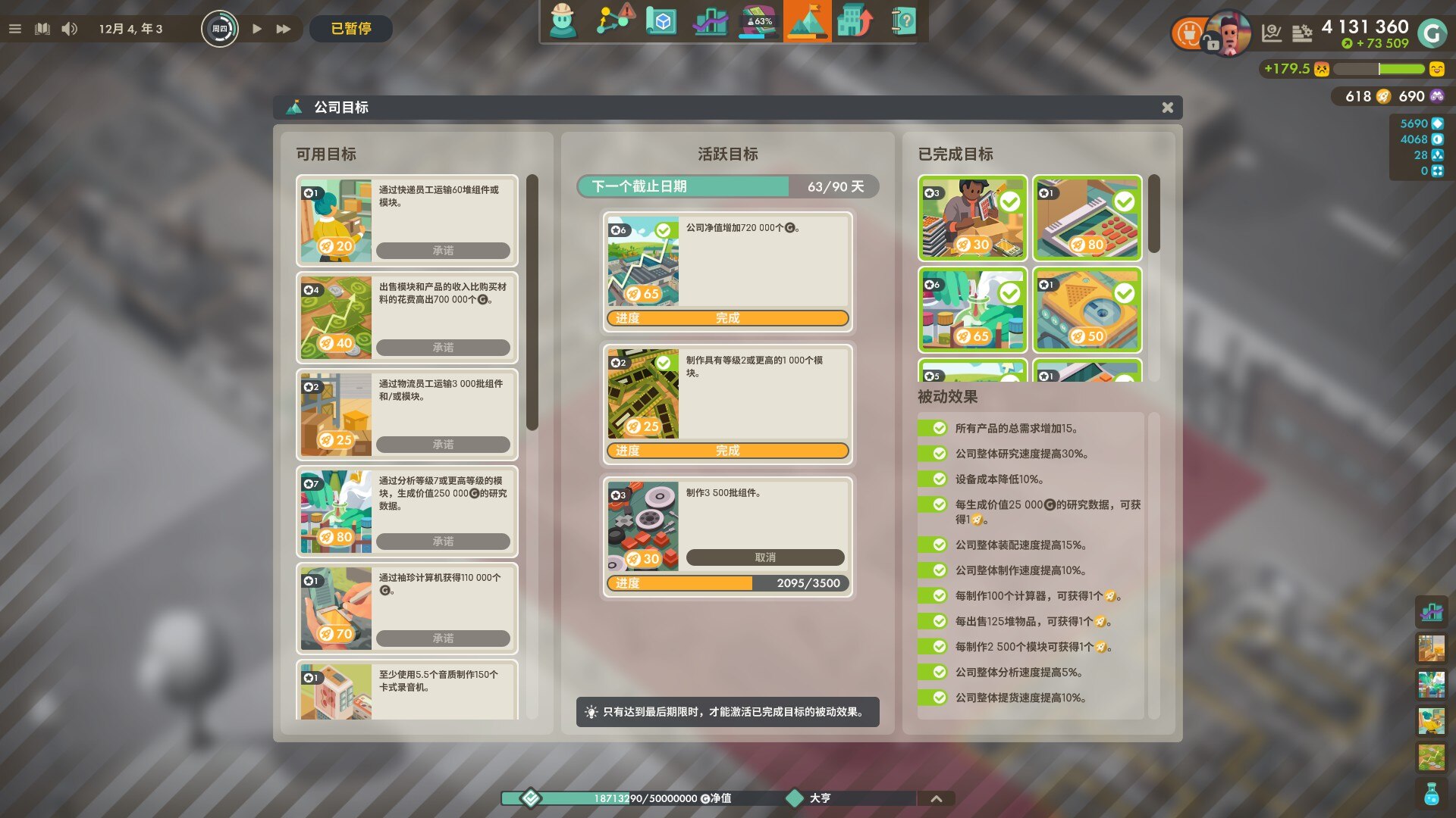 在lol卡盟使用时新手如何避免常见陷阱