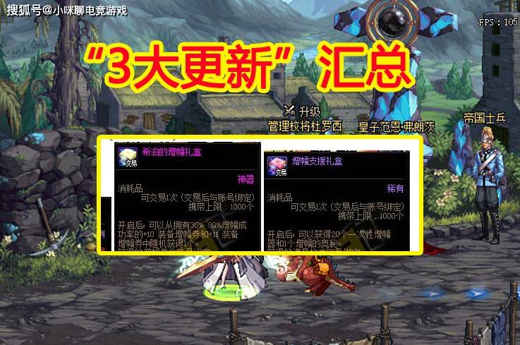 dnf卡盟966安全可靠吗玩家真实体验分享
