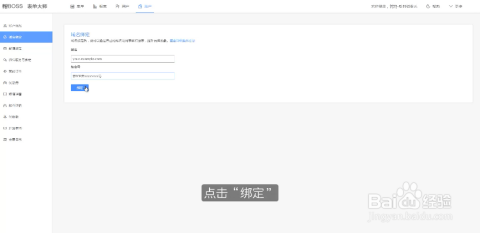 域名挑选哪家强卡盟软件如何选择最优