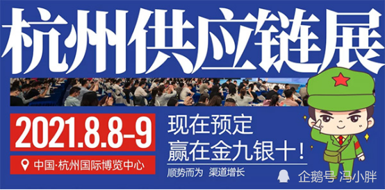 小心选择劣质卡盟供货商将付出沉重代价