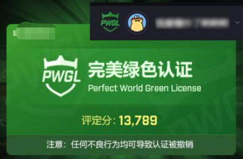 完美平台csgo卡盟哪家靠谱你选对了吗