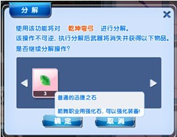 拆卡盟盒真的那么神奇吗拆解技巧大揭秘
