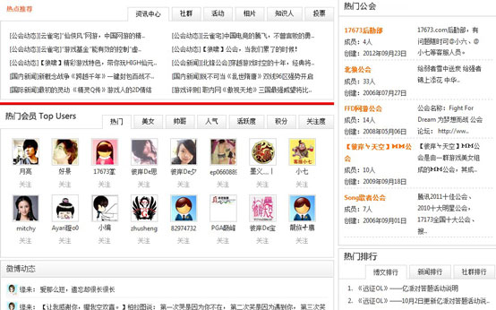 卡盟平台是什么为你揭秘其神秘面纱