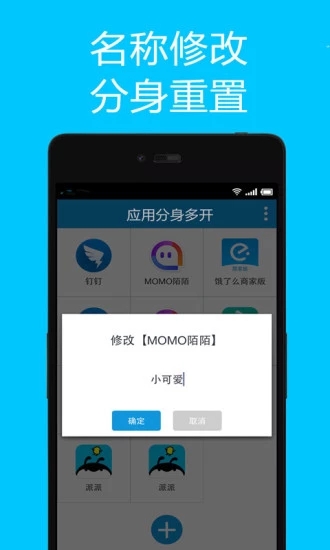 云卫多开卡盟怎么用轻松实现多账号管理
