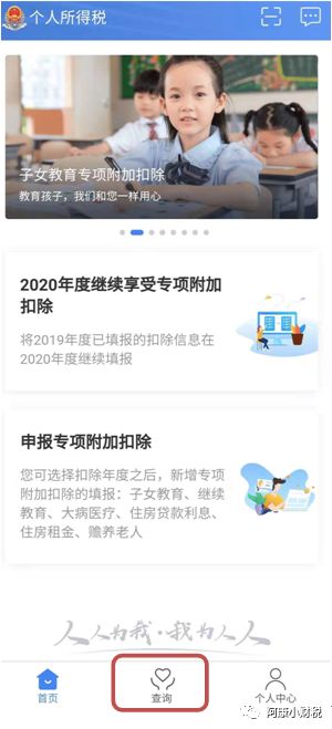 如何轻松给卡盟加款视频教程大揭秘