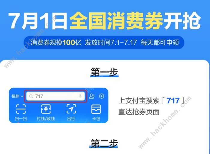如何用Q币在卡盟消费操作简单易懂吗