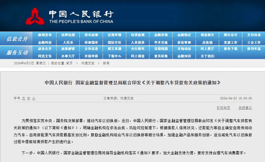 财神卡盟首页这个优惠真的靠谱吗