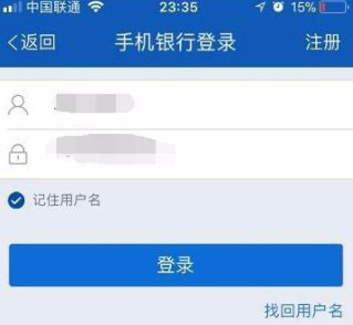 卡盟转账无需密码安全吗怎么操作