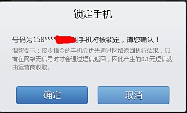 卡盟掉了如何补救有哪些快速补充办法